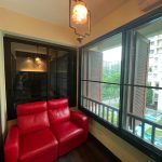 Riana Green Condominium